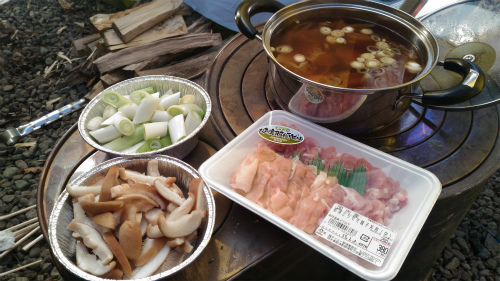 f:id:moyashinet:20170128145410j:plain f:id:moyashinet:20170128145410j:plain