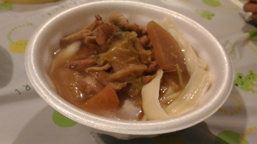 f:id:moyashinet:20170128145548j:plain f:id:moyashinet:20170128145548j:plain