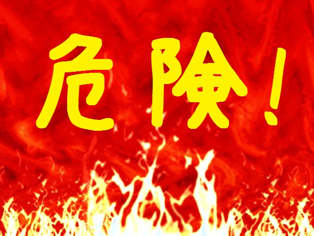 f:id:moyashinet:20170201081033j:plain f:id:moyashinet:20170201081033j:plain