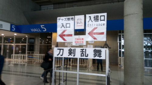 f:id:moyashinet:20170206224734j:plain