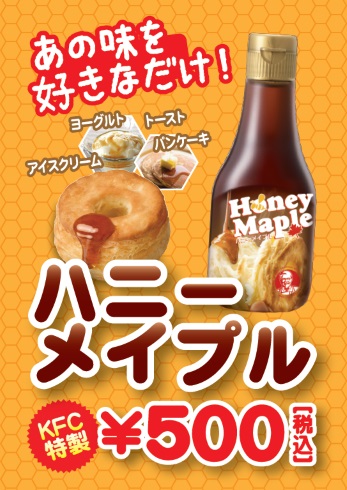 f:id:moyashinet:20170314142115j:plain