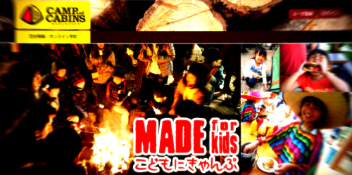 f:id:moyashinet:20170317115029j:plain