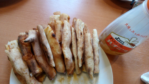 f:id:moyashinet:20170323132741j:plain