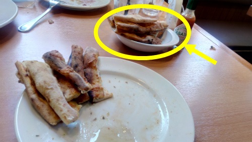 f:id:moyashinet:20170323133525j:plain