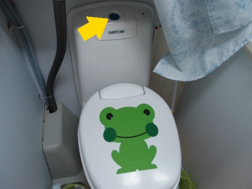 f:id:moyashinet:20170327221607j:plain