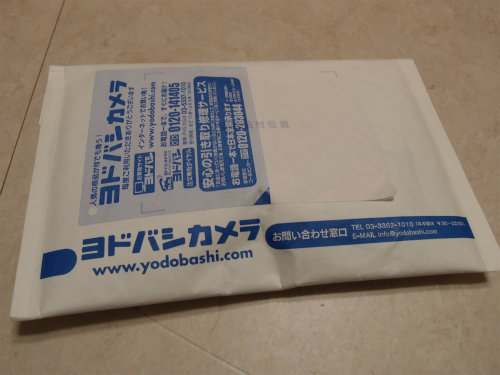 f:id:moyashinet:20170330223822j:plain