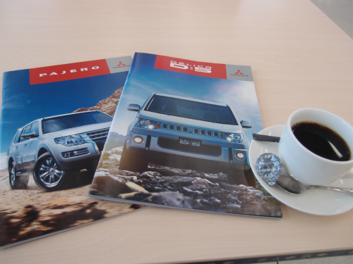 f:id:moyashinet:20170402222601j:plain