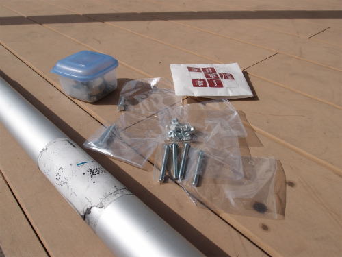 f:id:moyashinet:20170402222754j:plain