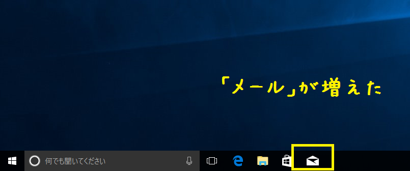 f:id:moyashinet:20170411080214p:plain