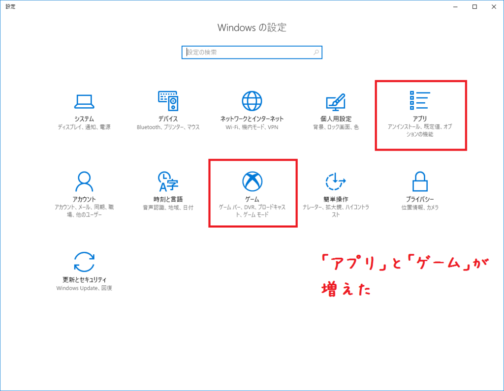 f:id:moyashinet:20170411080335p:plain