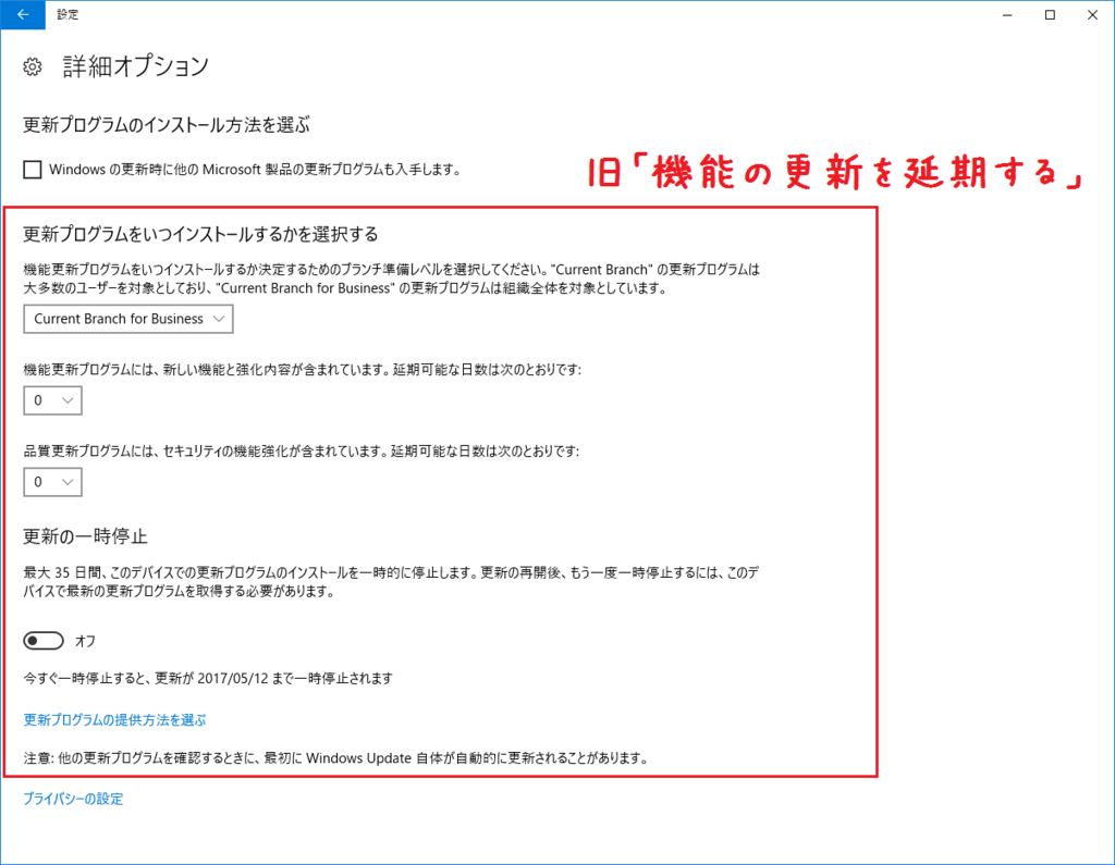 f:id:moyashinet:20170411080723p:plain