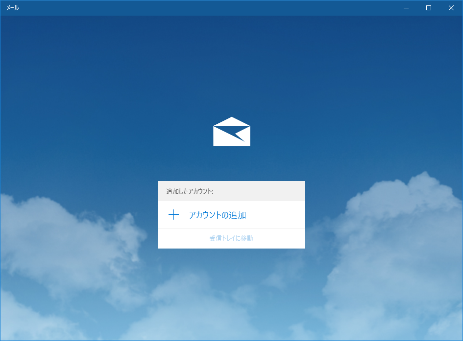 f:id:moyashinet:20170411090941p:plain