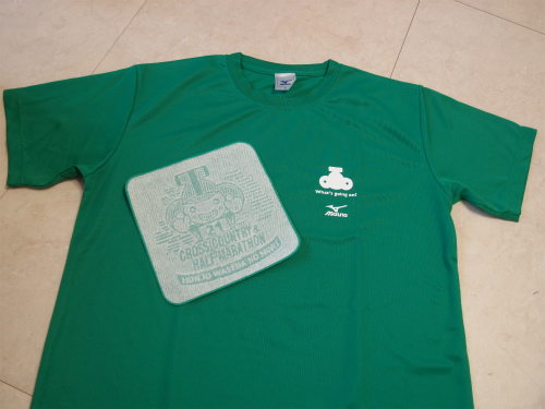 f:id:moyashinet:20170412081448j:plain