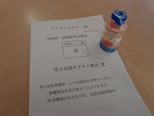 f:id:moyashinet:20170412081519j:plain