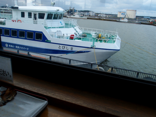 f:id:moyashinet:20170424092424j:plain f:id:moyashinet:20170424092424j:plain