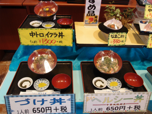 f:id:moyashinet:20170424092824j:plain f:id:moyashinet:20170424092824j:plain