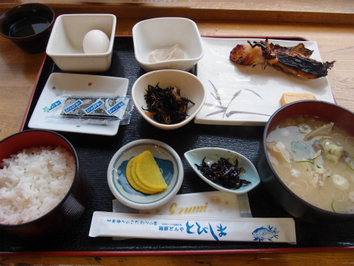 f:id:moyashinet:20170424093508j:plain f:id:moyashinet:20170424093508j:plain