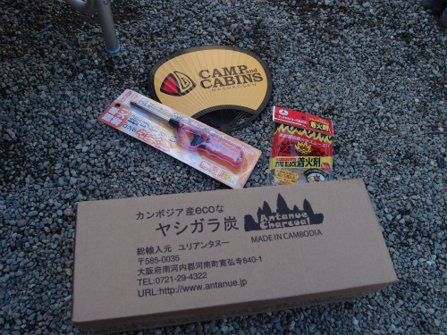 f:id:moyashinet:20170427074110j:plain