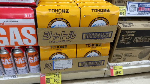 f:id:moyashinet:20170508230747j:plain