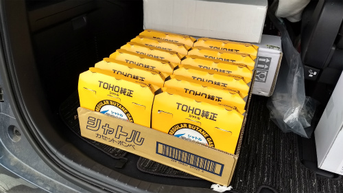 f:id:moyashinet:20170508231859j:plain