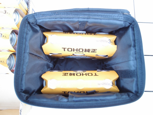 f:id:moyashinet:20170509231421j:plain