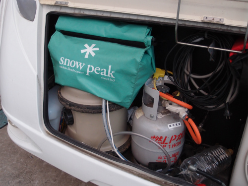 f:id:moyashinet:20170511204510j:plain