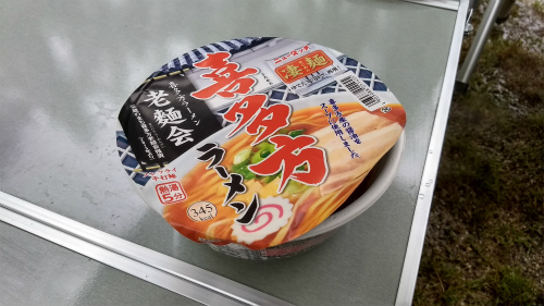 f:id:moyashinet:20170515075143j:plain