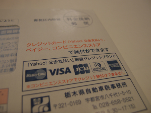 f:id:moyashinet:20170515080353j:plain