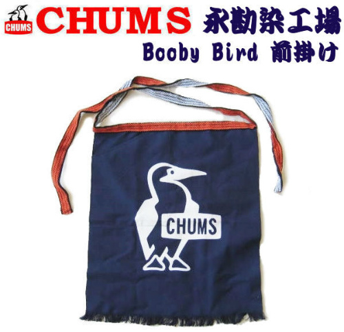 f:id:moyashinet:20170520105817j:plain