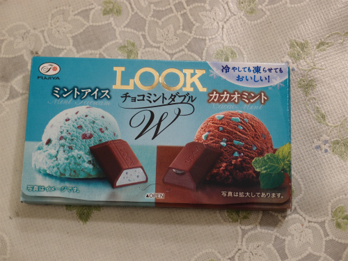 f:id:moyashinet:20170521201628j:plain