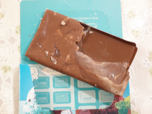 f:id:moyashinet:20170521202226j:plain