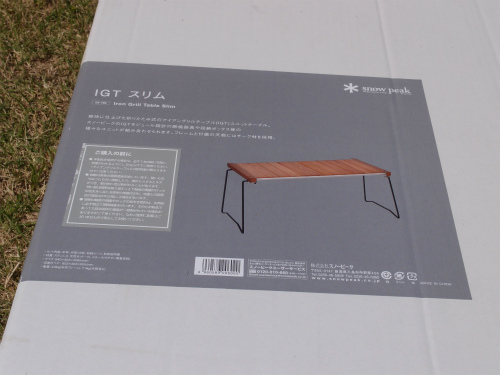 f:id:moyashinet:20170521215730j:plain f:id:moyashinet:20170521215730j:plain