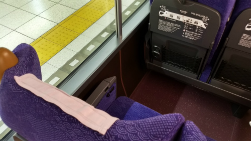 f:id:moyashinet:20170526080750j:plain