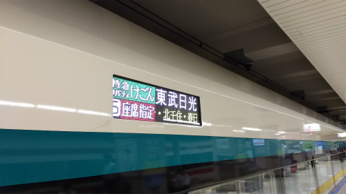 f:id:moyashinet:20170526080924j:plain