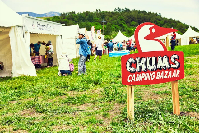 f:id:moyashinet:20170607225250j:plain