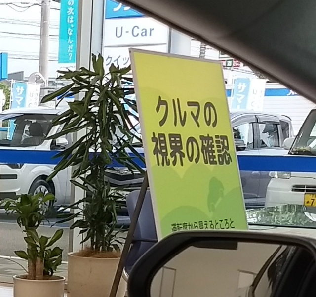 f:id:moyashinet:20170610184213j:plain
