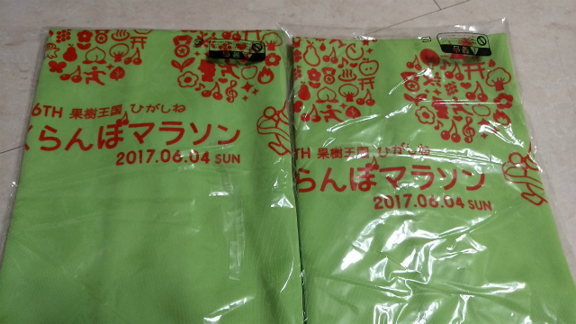 f:id:moyashinet:20170618211302j:plain f:id:moyashinet:20170618211302j:plain