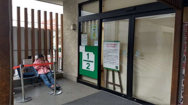 f:id:moyashinet:20170619080807j:plain f:id:moyashinet:20170619080807j:plain