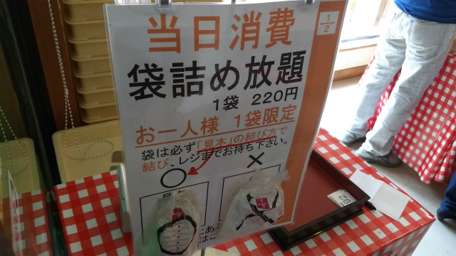 f:id:moyashinet:20170619223934j:plain f:id:moyashinet:20170619223934j:plain