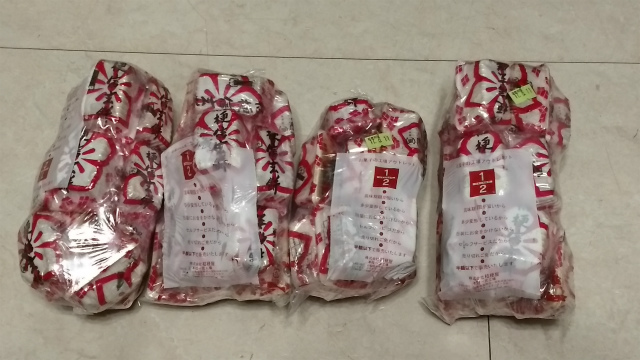 f:id:moyashinet:20170619224304j:plain f:id:moyashinet:20170619224304j:plain