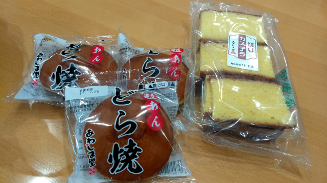 f:id:moyashinet:20170807000718j:plain