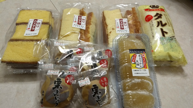 f:id:moyashinet:20170807000730j:plain