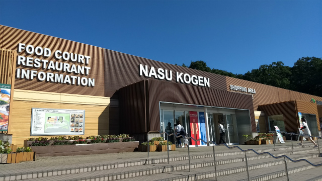 f:id:moyashinet:20170913233310j:plain