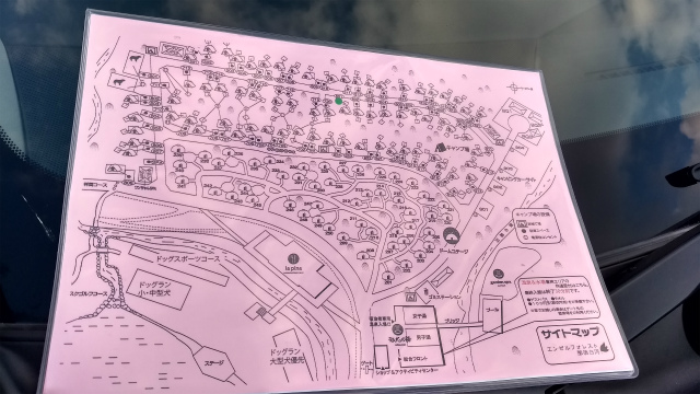 f:id:moyashinet:20170930101923j:plain