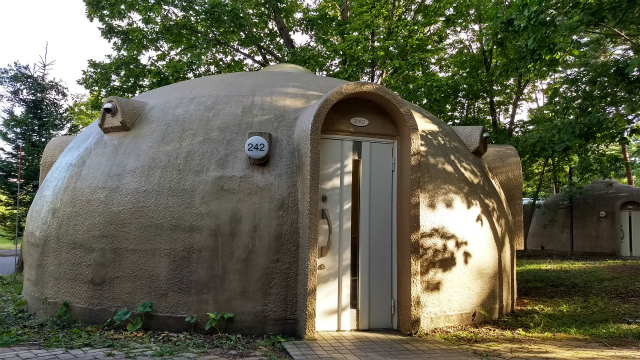 f:id:moyashinet:20170930102035j:plain