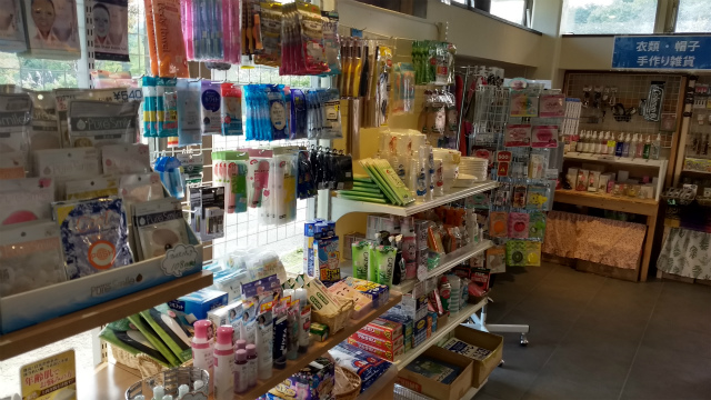 f:id:moyashinet:20170930103256j:plain