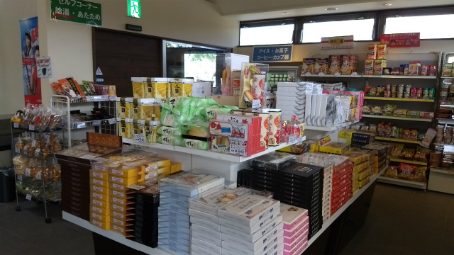 f:id:moyashinet:20170930103417j:plain