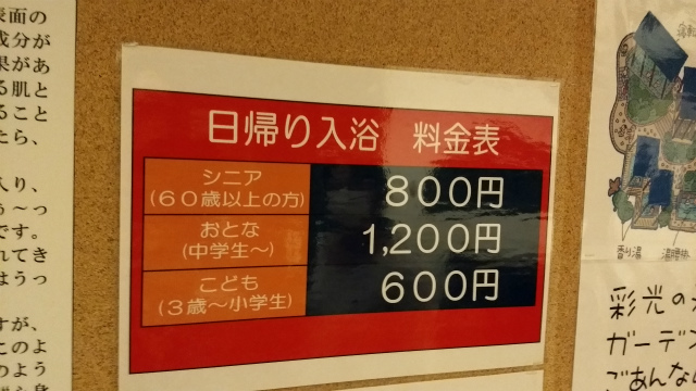 f:id:moyashinet:20170930104923j:plain