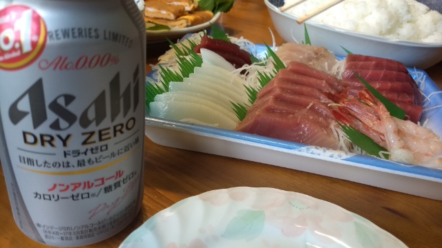 f:id:moyashinet:20171001053906j:plain f:id:moyashinet:20171001053906j:plain