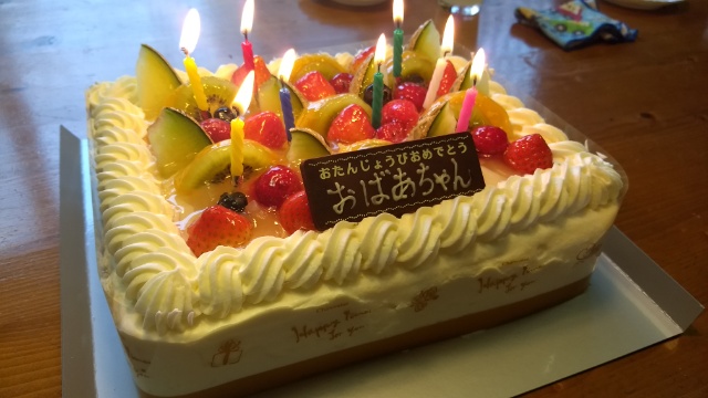 f:id:moyashinet:20171001054007j:plain f:id:moyashinet:20171001054007j:plain